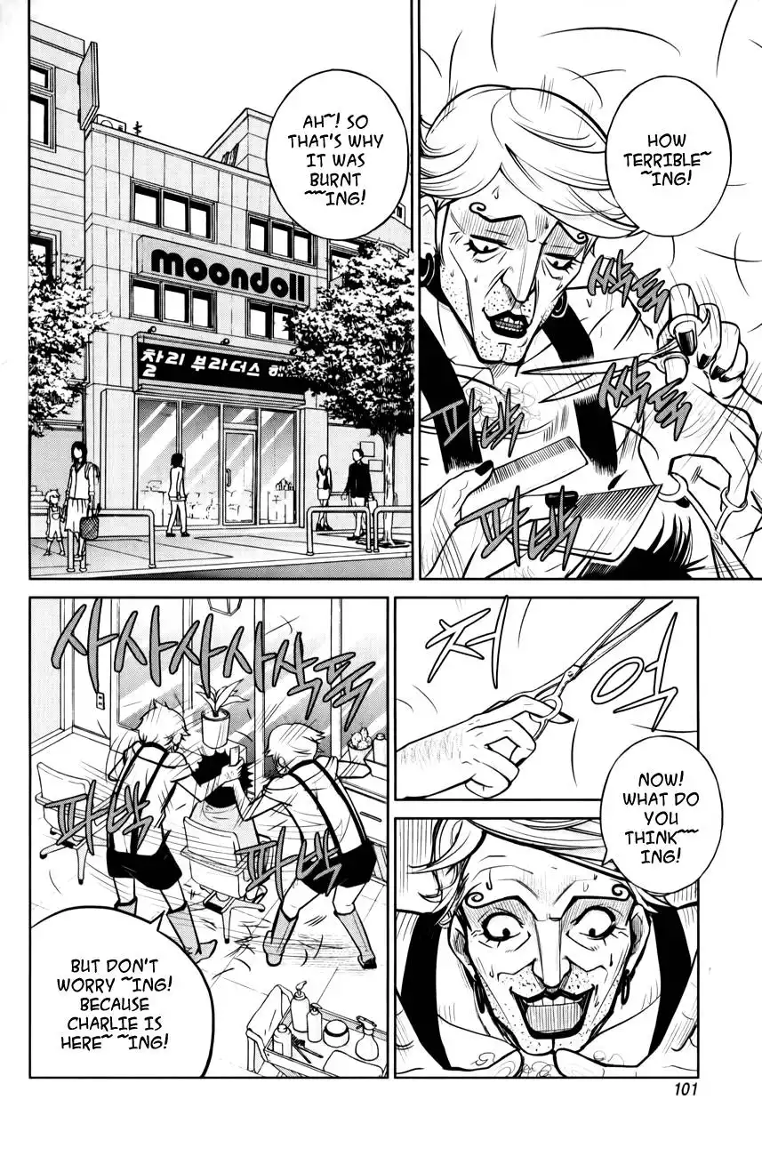 Close Up Chapter 4 18